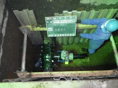 不断水バルブ設置
