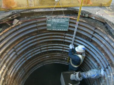 府中水道ライナー撤去