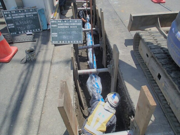 府中水道配管状況