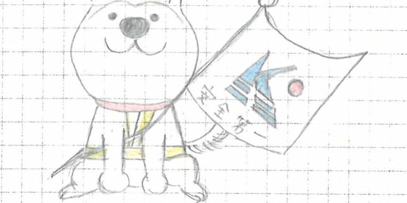 20171002143317_00001