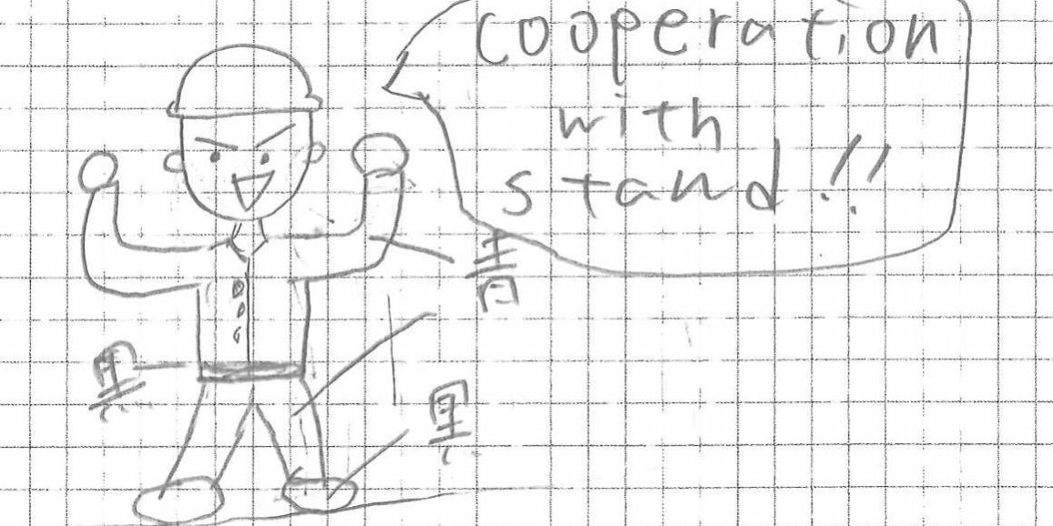 20171002143317_00011