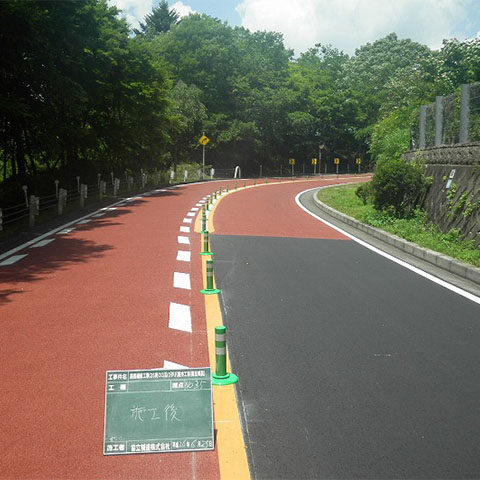 路面補修工事（奥多摩市）