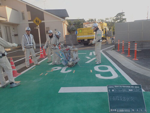 すべり止め舗装工