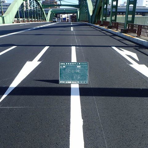 橋面補修工事（台東区）