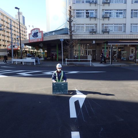 駅周辺安全対策工事（昭島市）