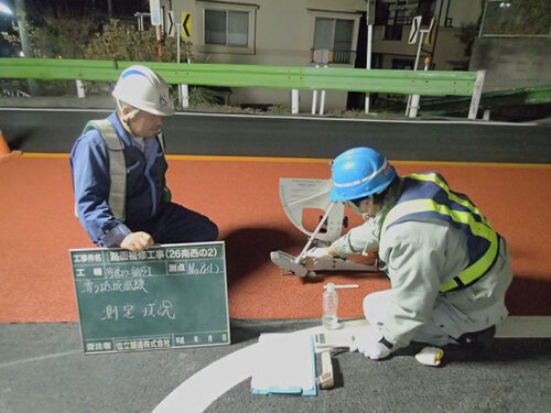 すべり抵抗試験