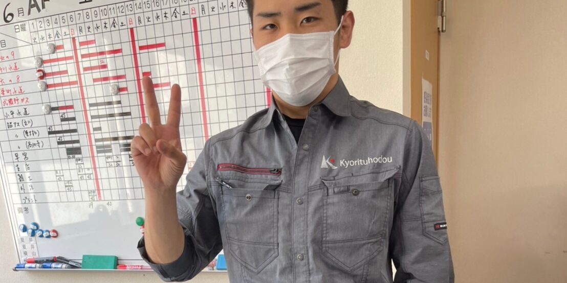 20216ホームページUP_210610_69