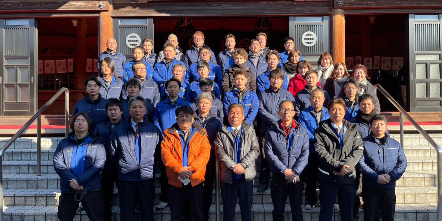 LINE_ALBUM_安全祈願_230113_44